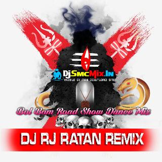 Baba Tomar Dorbare Sob (1Step Chadak Spl Bhole Baba Roadshow Dance Mix 2023-Dj Rj Ratan Remix